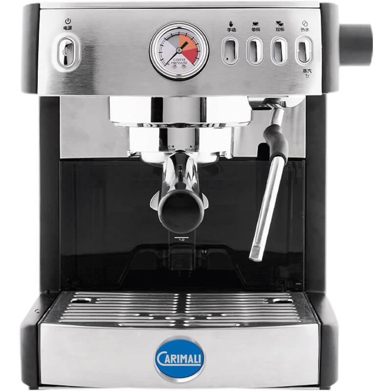máy pha cà phê carimali CM 260
